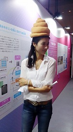%E3%81%86%E3%82%93%E3%81%93%EF%BC%94.jpg