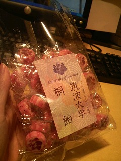 2011020517240000.jpg